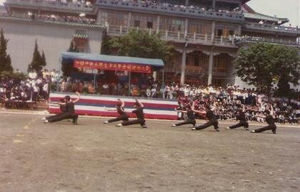 Sportdag Chinese culture University